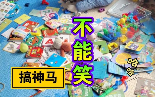 当妈后的我们，一边看一边笑却又很想哭……