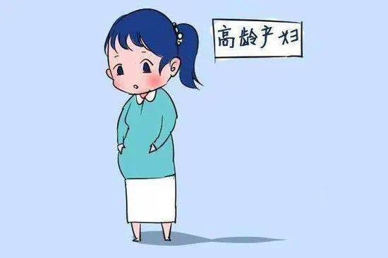 大龄产妇备孕40岁_大龄二胎备孕论坛_大龄二胎备孕论坛70后