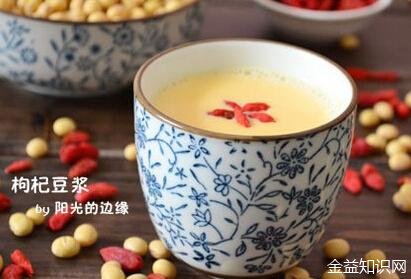 备孕吃黑豆正确时间_备孕吃炒熟的黑豆好吗_黑豆吃法备孕