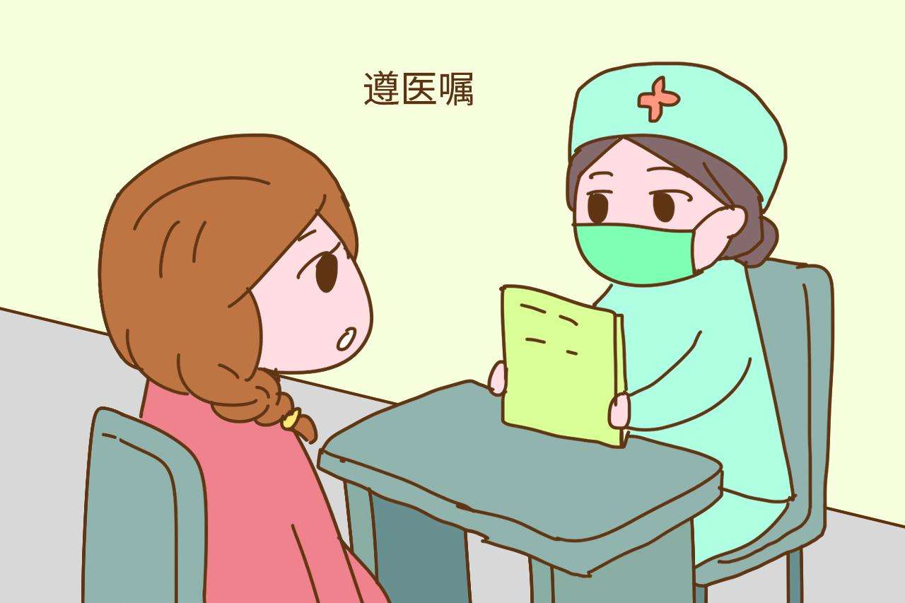 备孕吃叶酸会头晕恶心_备孕吃叶酸的注意事项_备孕吃叶酸的注意事项