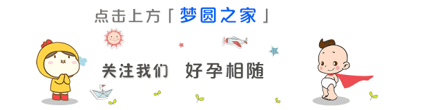 坚持一年多，仍然没有动静，我该怎么办？