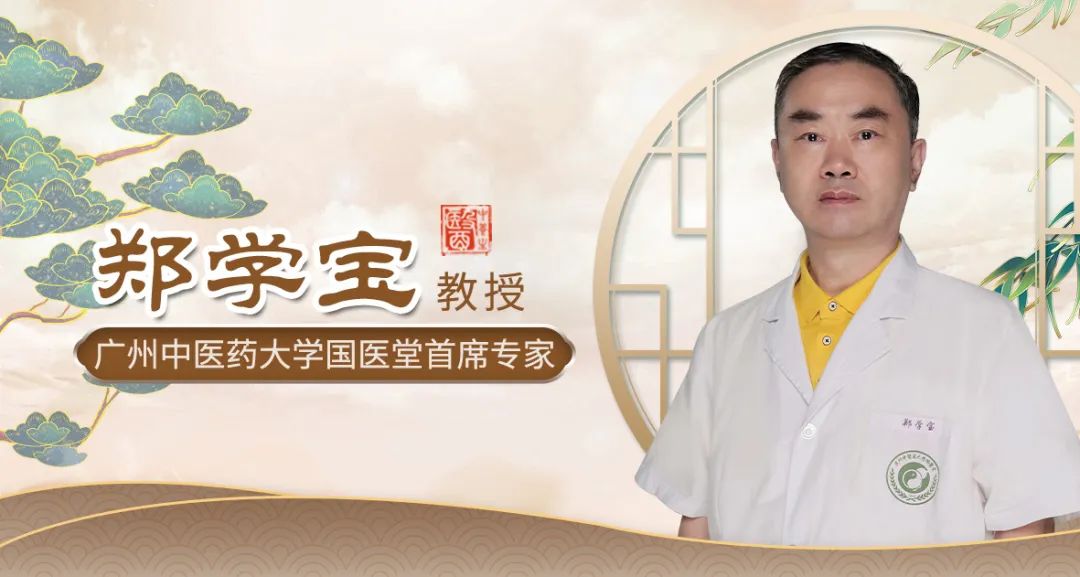 中药调理身体备孕_备孕怎么调理身体_备孕吃什么中药调理