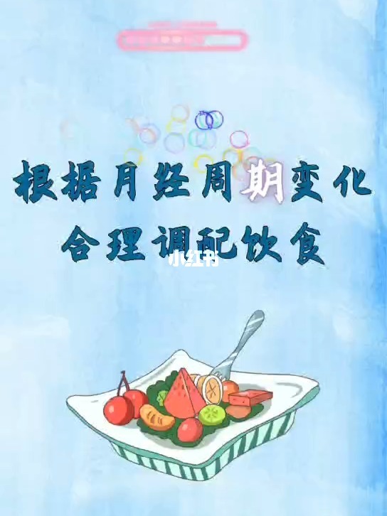 备孕怎么调理身体_备孕吃什么中药调理_中药调理身体备孕