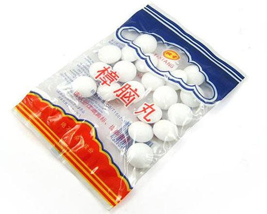 有巧克力囊肿怎么备孕_有无人备孕一年才怀孕_樟脑球对备孕有害吗