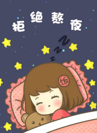 备孕吃什么牌子的维生素好_备孕吃什么维生素好_备孕吃维生素e