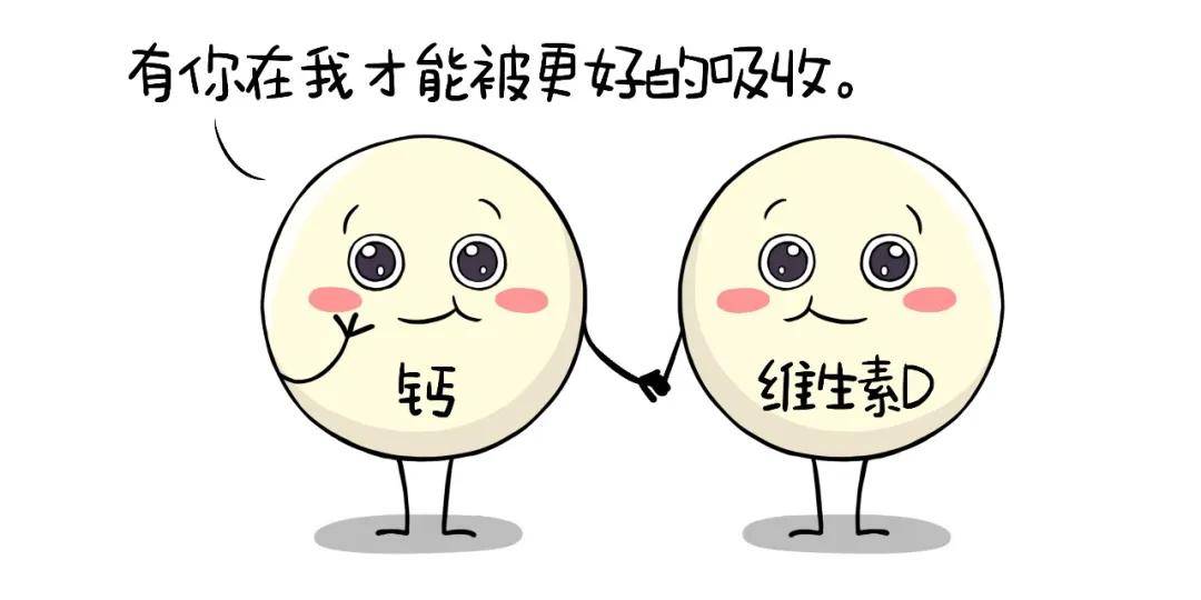 备孕吃哪种维生素e_备孕吃哪个牌子维生素e_备孕吃什么维生素好