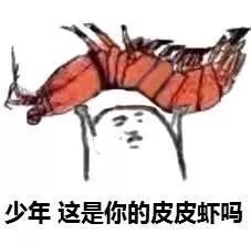备孕能吃海鲜吗_备孕吃爱乐维还是怀孕吃_备孕 排卵后吃黄体酮能停吗