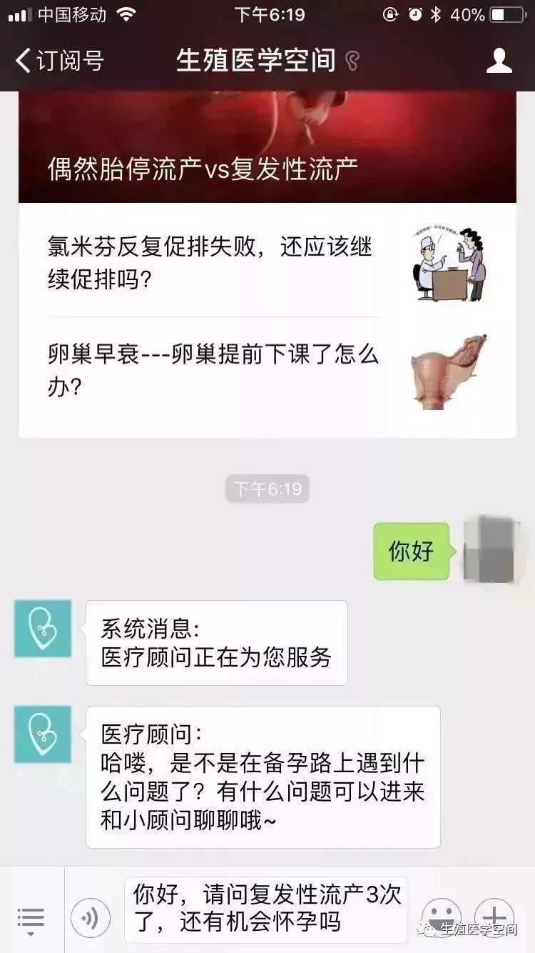 备孕能吃海鲜吗_备孕 排卵后吃黄体酮能停吗_备孕吃爱乐维还是怀孕吃