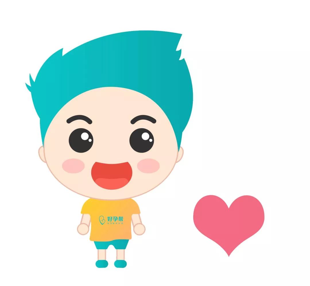 备孕能吃海鲜吗_备孕 排卵后吃黄体酮能停吗_备孕吃爱乐维还是怀孕吃