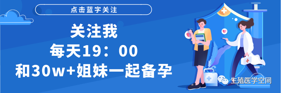 怀孕吃螃蟹会流产吗？备孕孕期饮食禁忌之物