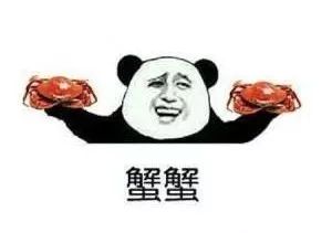 吃酵素苜蓿多久能备孕_备孕能吃海鲜吗_备孕吃胎盘好处