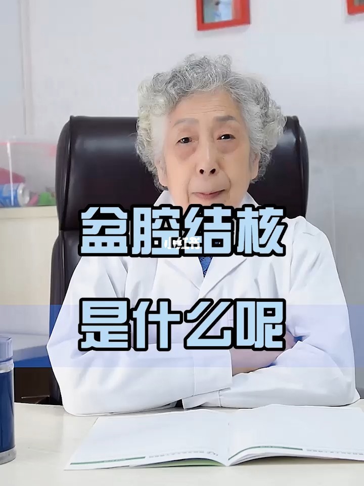 宫外孕后怎么备孕_卵巢宫外孕后如何备孕_宫外孕康复后怎么备孕