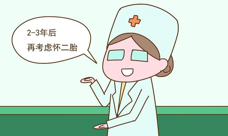 二胎妈妈如何备孕_高龄生二胎怎样备孕生男孩_二胎备孕论坛
