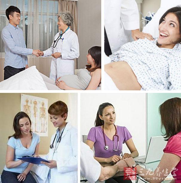 妈妈帮 备孕、怀孕、育儿必备！_怎样备孕能快速怀孕_备孕怀孕育儿