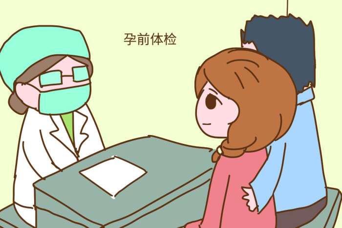 备孕怀孕育儿_妈妈帮 备孕、怀孕、育儿必备！_怎样备孕能快速怀孕