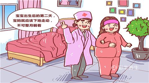 备孕前应了解的哪些东西是优孕的关键？