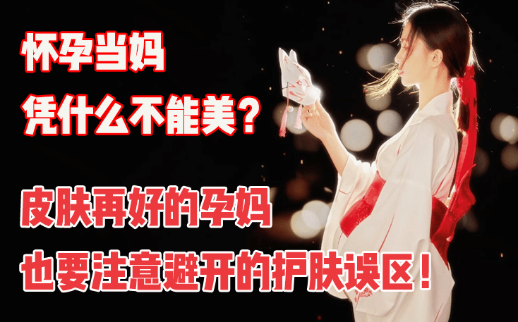 夫妻双方如何备孕能生男孩_备孕 不能烫发是误区_拍过胸片多久能备孕