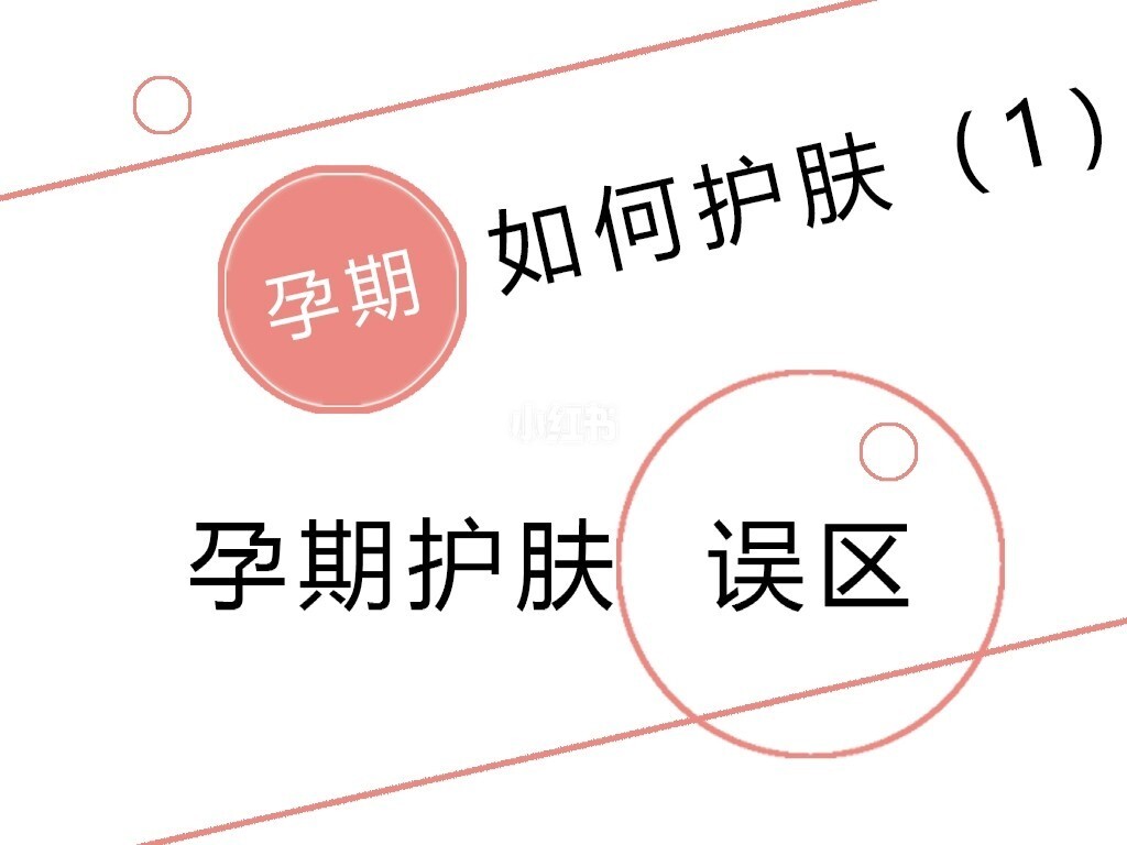 夫妻双方如何备孕能生男孩_备孕 不能烫发是误区_拍过胸片多久能备孕