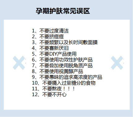 夫妻双方如何备孕能生男孩_备孕 不能烫发是误区_拍过胸片多久能备孕