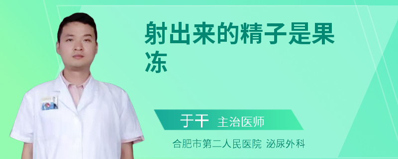 男人备孕时除了戒烟戒酒这3个习惯也要戒