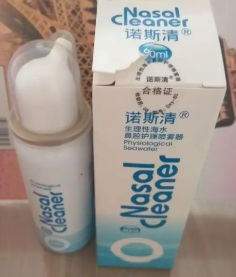 生理性海水孕妇能用吗