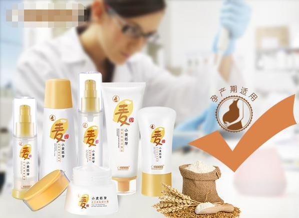 孕妇彩妆十大排行榜