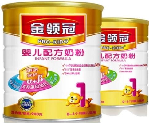 伊利金领孕妇奶粉怎么样