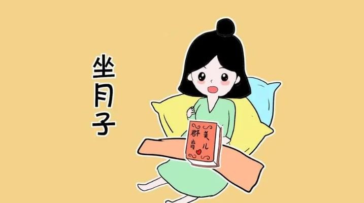 产道恢复怎么做，产道恢复不好是指哪些方面