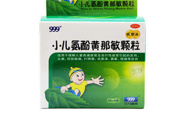 宝宝流鼻涕吃什么药好得快 摆脱“鼻涕虫”靠它了