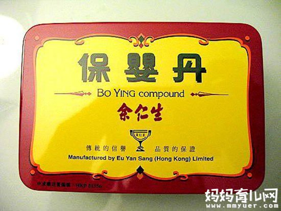 “灵丹妙药”保婴丹竟然有毒？揭秘保婴丹到底能不能吃