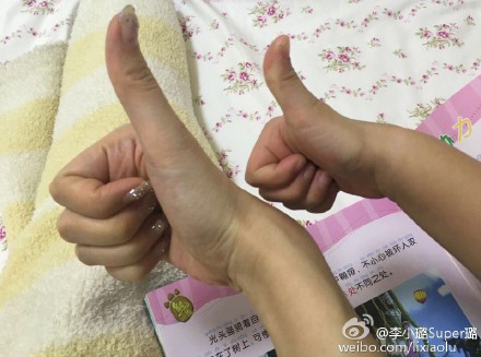 小甜馨高烧42度 流感来袭如何“抗战”到底？