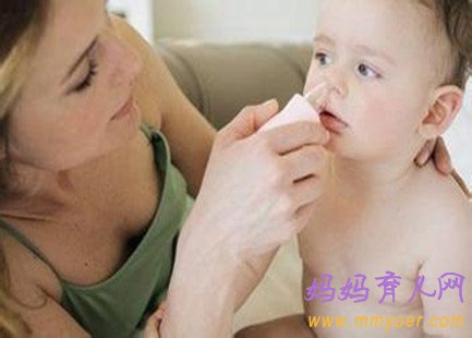 缓解感冒鼻塞的奇妙方法 大人小孩都适用