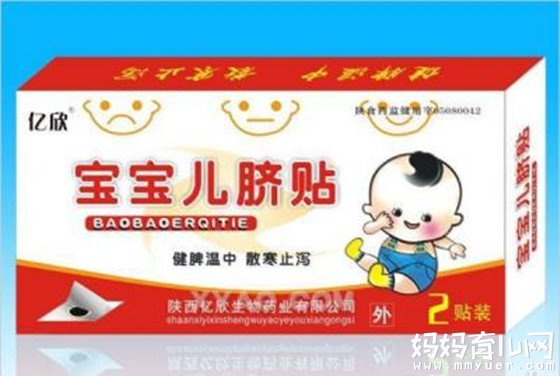 丁桂儿脐贴的作用有哪些 妈咪想知道的答案全在这