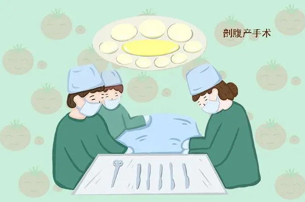 刨腹产的过程及刨腹产后注意事项？