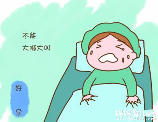 妈妈用错力宝宝出不来 顺产如何正确用力很关键！