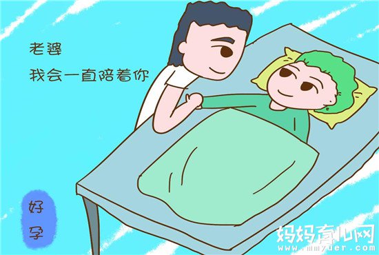 到底该不该让老公陪产说法不一 支持派VS反对派谁会赢？