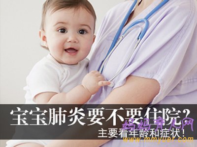 顺产 没有产痛 只有腰酸的分娩日记