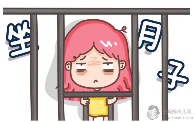 孕妈们可以提前知道坐月子的注意事项：坐月子应该注意什么，坐月子吃什么好。 - 坐月子