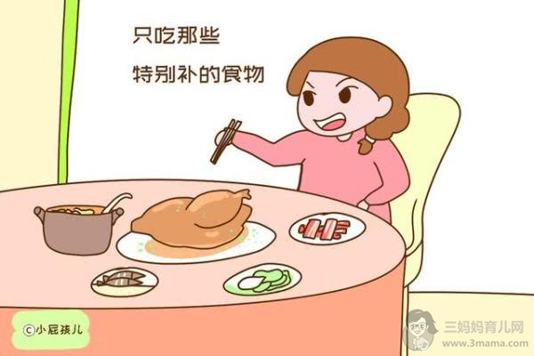 坐月子要尽量避开这些误区，否则很容易落下病根，宝妈要重视 - 坐月子