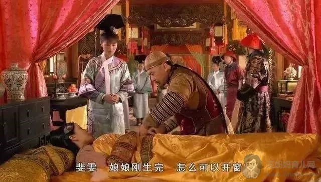 不想受“中国式坐月子”禁忌，你应该看看这个！ - 坐月子
