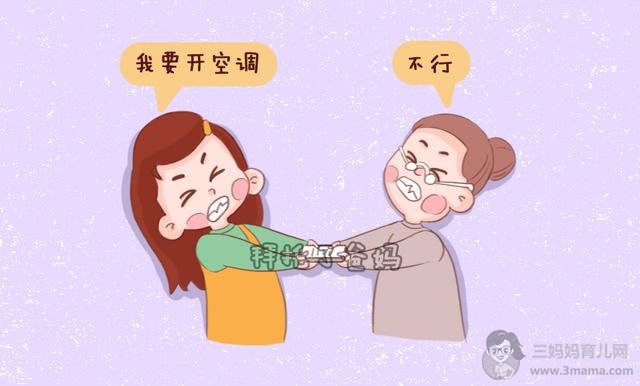 夏季坐月子又热又难受？做到3点教你轻松度过，不留月子病 - 坐月子