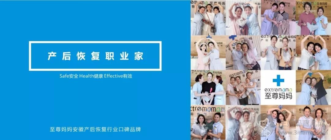 传统的坐月子有哪些不必要的禁忌呢？ - 坐月子