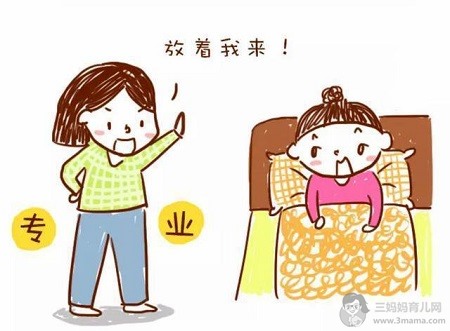 坐月子就算请了月嫂也不能放松警惕的事， 产后恢复身材 和宝宝互动 学习育儿知识 - 坐月子