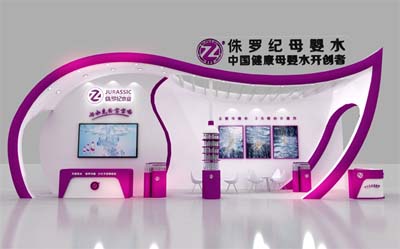 母婴第6大品类崛起侏罗纪母婴水强势亮相婴童展