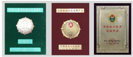 黑龙江红星奶粉六十二年品质积淀，永做“安全恒星”
