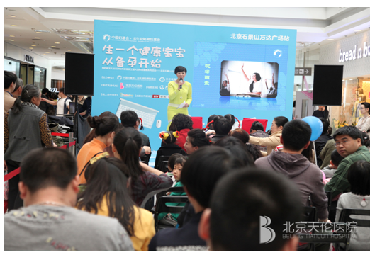 职场女性孕育秘诀：备孕与工作如何兼得?