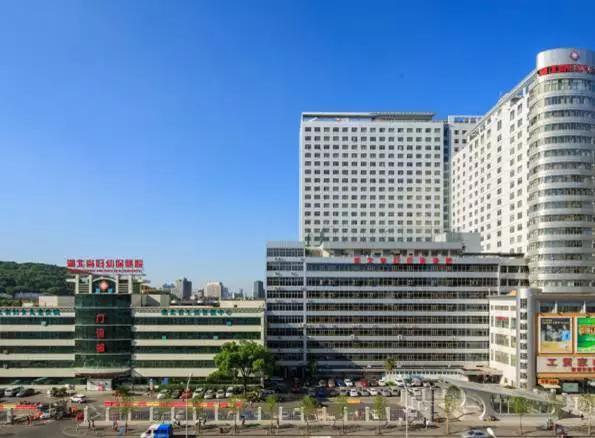 湖北省妇幼保健院优生优育科