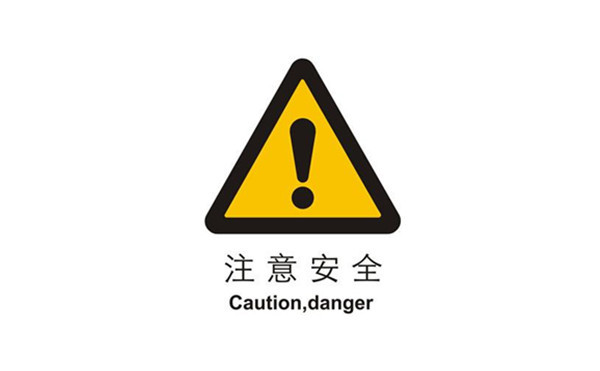 优生优育的指导及内容