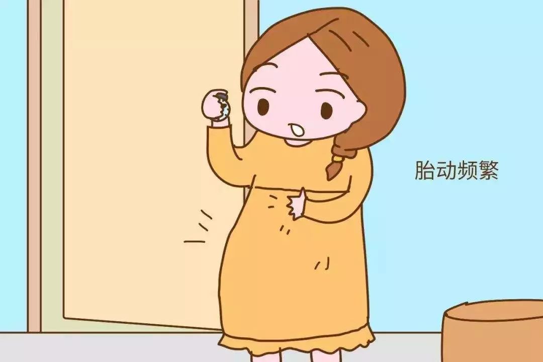 孕18周胎动不明显