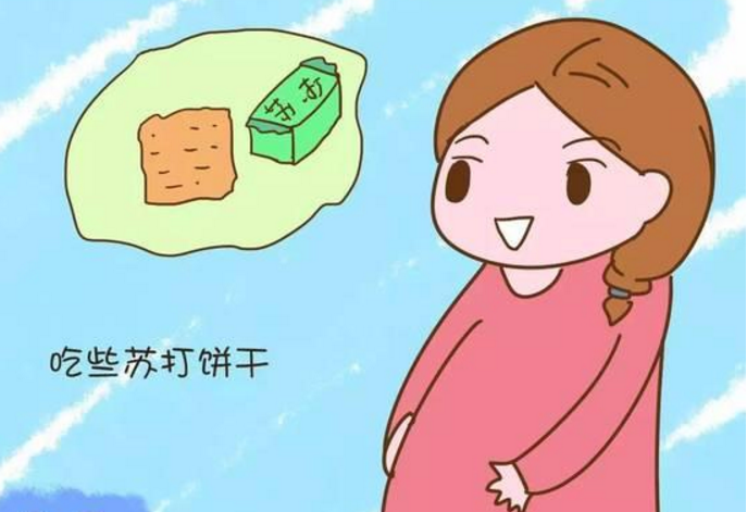 怀孕27周疲劳